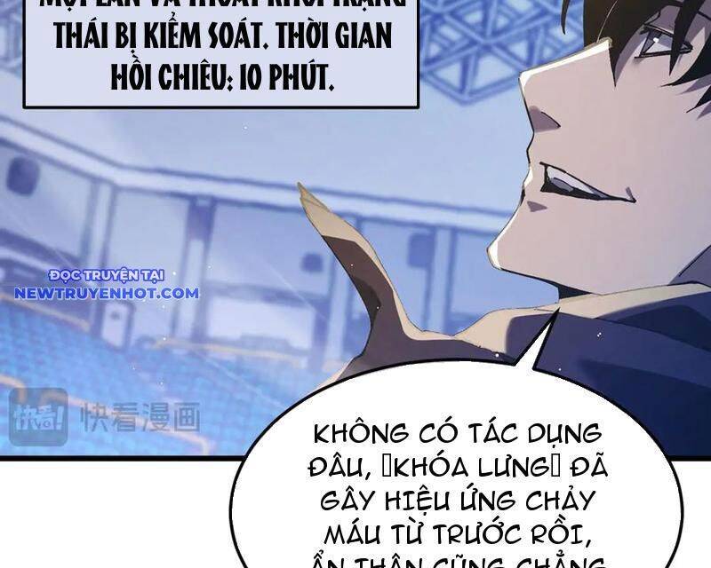 Vô Địch Bị Động Tạo Ra Tấn Sát Thương Chapter 54 - Trang 4