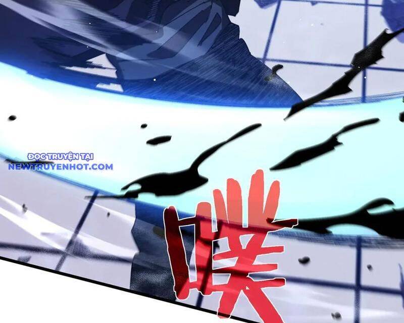 Vô Địch Bị Động Tạo Ra Tấn Sát Thương Chapter 54 - Trang 4