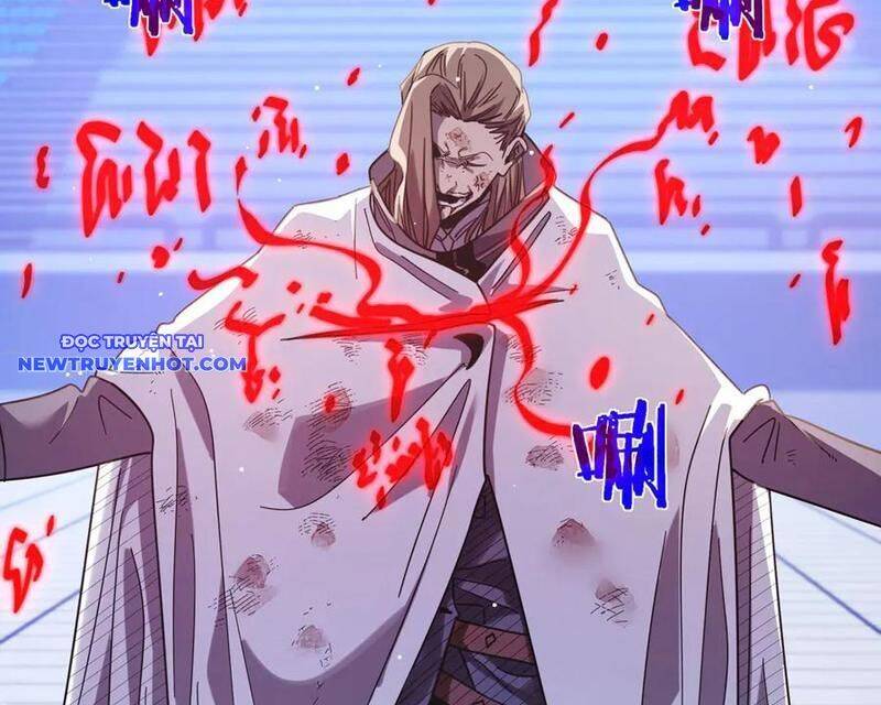 Vô Địch Bị Động Tạo Ra Tấn Sát Thương Chapter 54 - Trang 4