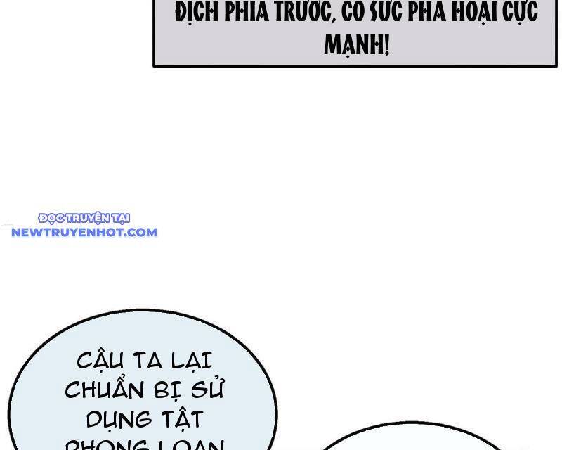 Vô Địch Bị Động Tạo Ra Tấn Sát Thương Chapter 54 - Trang 4
