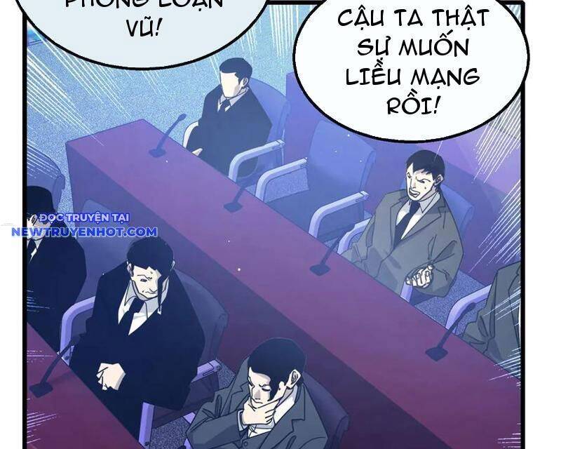 Vô Địch Bị Động Tạo Ra Tấn Sát Thương Chapter 54 - Trang 4