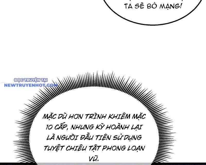 Vô Địch Bị Động Tạo Ra Tấn Sát Thương Chapter 54 - Trang 4