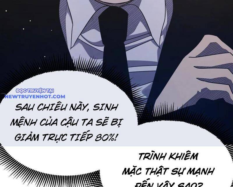 Vô Địch Bị Động Tạo Ra Tấn Sát Thương Chapter 54 - Trang 4