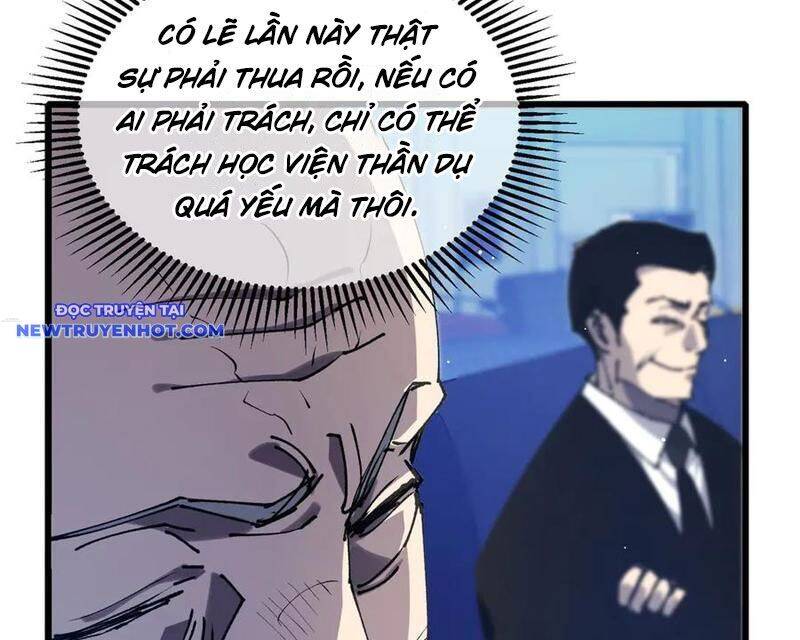 Vô Địch Bị Động Tạo Ra Tấn Sát Thương Chapter 54 - Trang 4