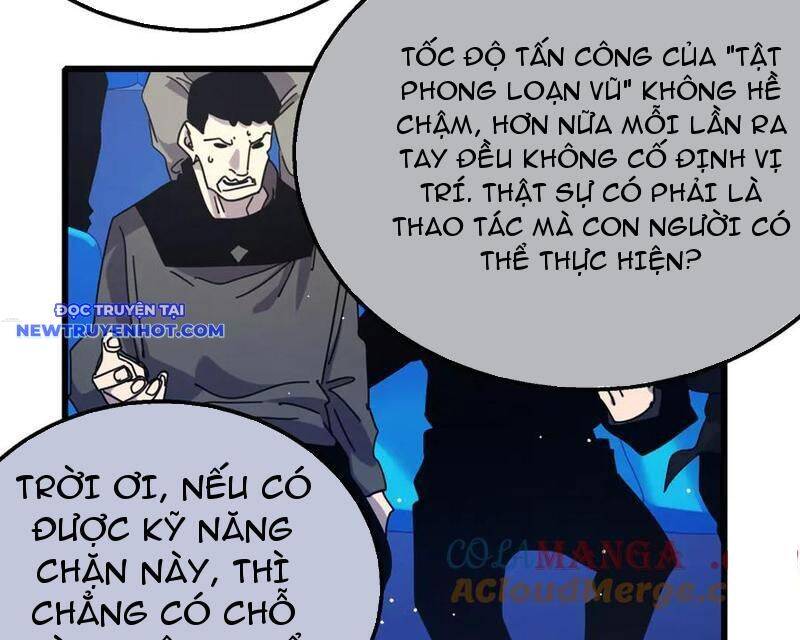 Vô Địch Bị Động Tạo Ra Tấn Sát Thương Chapter 54 - Trang 4