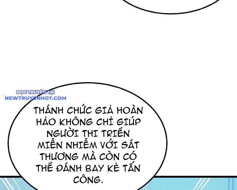 Vô Địch Bị Động Tạo Ra Tấn Sát Thương Chapter 54 - Trang 4