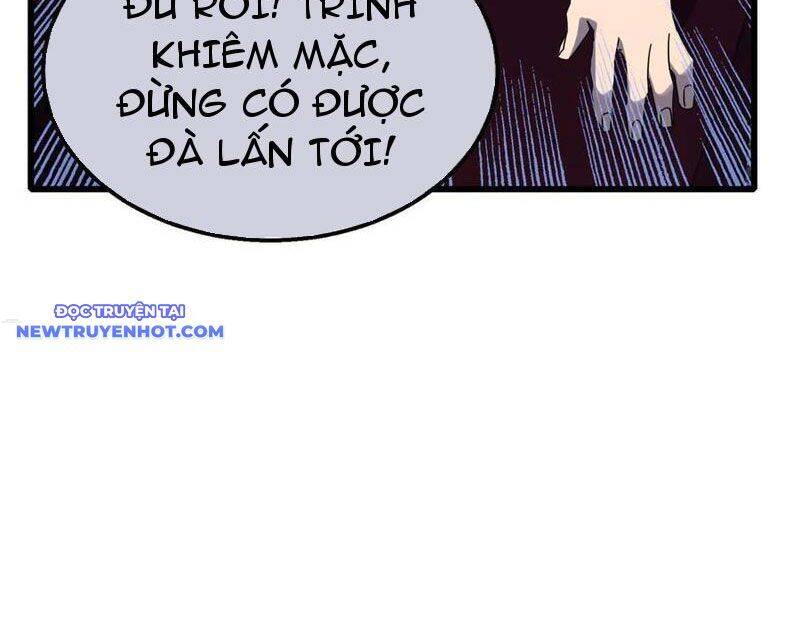 Vô Địch Bị Động Tạo Ra Tấn Sát Thương Chapter 54 - Trang 4