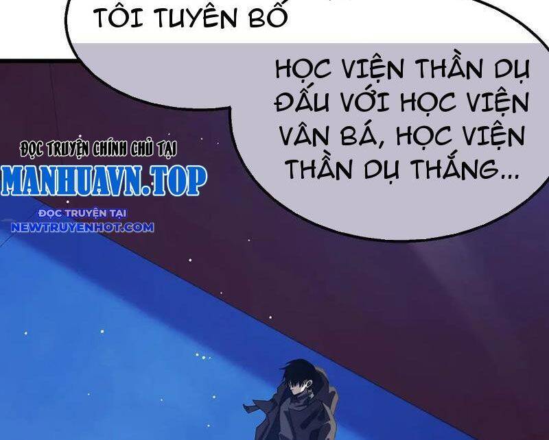 Vô Địch Bị Động Tạo Ra Tấn Sát Thương Chapter 54 - Trang 4