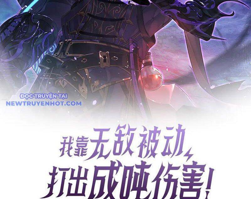 Vô Địch Bị Động Tạo Ra Tấn Sát Thương Chapter 55 - Trang 4