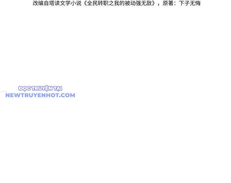 Vô Địch Bị Động Tạo Ra Tấn Sát Thương Chapter 55 - Trang 4