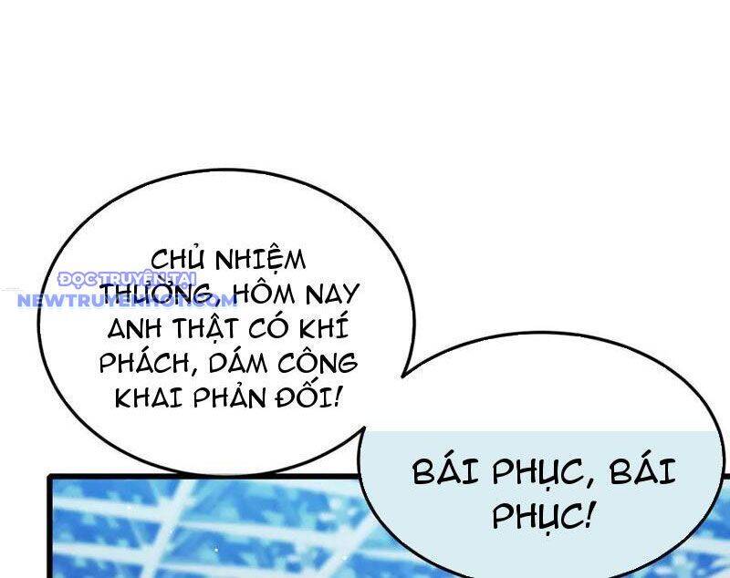 Vô Địch Bị Động Tạo Ra Tấn Sát Thương Chapter 55 - Trang 4