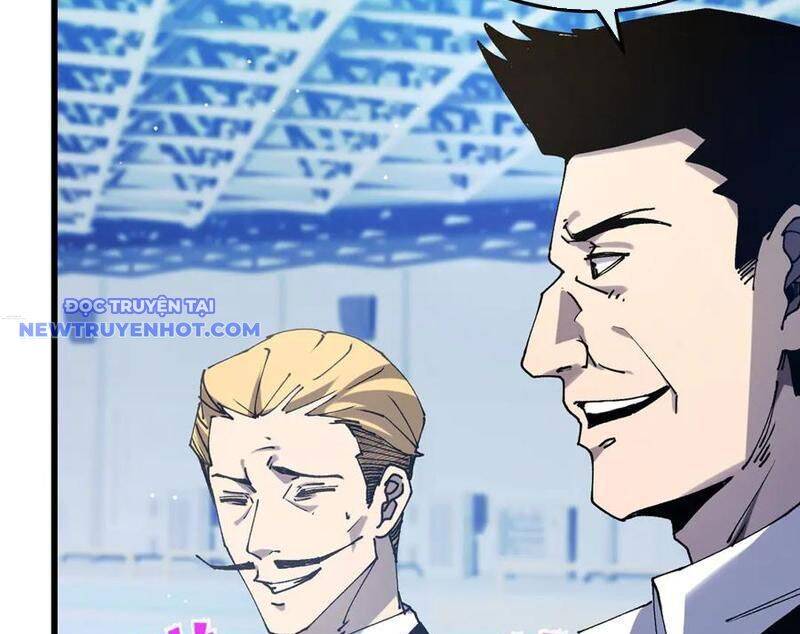 Vô Địch Bị Động Tạo Ra Tấn Sát Thương Chapter 55 - Trang 4