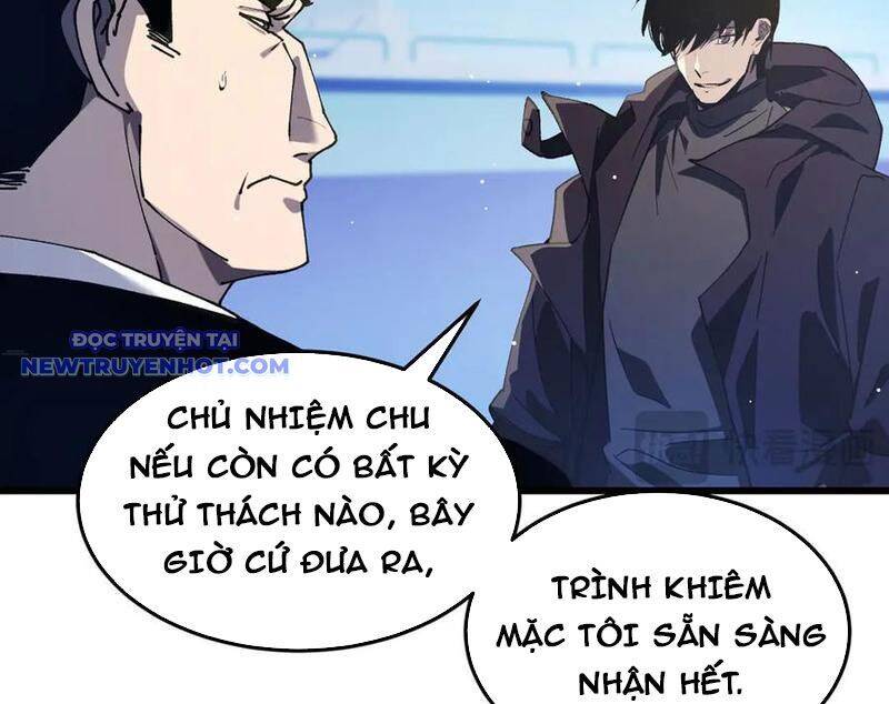 Vô Địch Bị Động Tạo Ra Tấn Sát Thương Chapter 55 - Trang 4