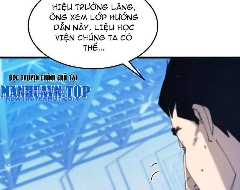 Vô Địch Bị Động Tạo Ra Tấn Sát Thương Chapter 55 - Trang 4