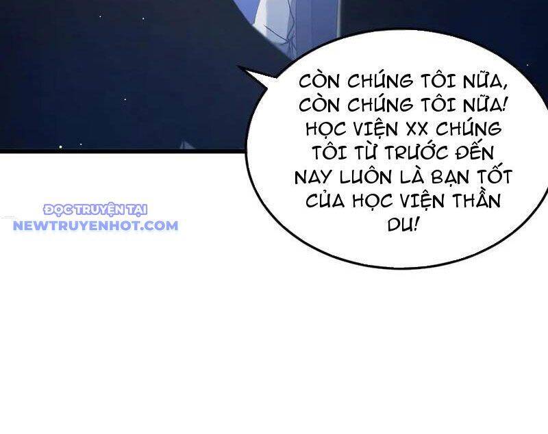 Vô Địch Bị Động Tạo Ra Tấn Sát Thương Chapter 55 - Trang 4