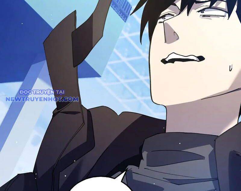 Vô Địch Bị Động Tạo Ra Tấn Sát Thương Chapter 55 - Trang 4