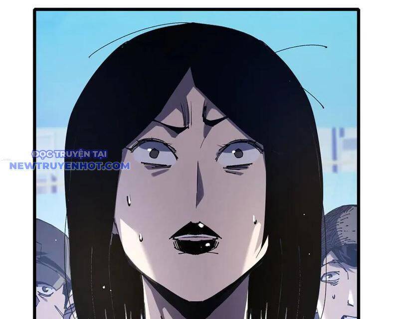 Vô Địch Bị Động Tạo Ra Tấn Sát Thương Chapter 55 - Trang 4