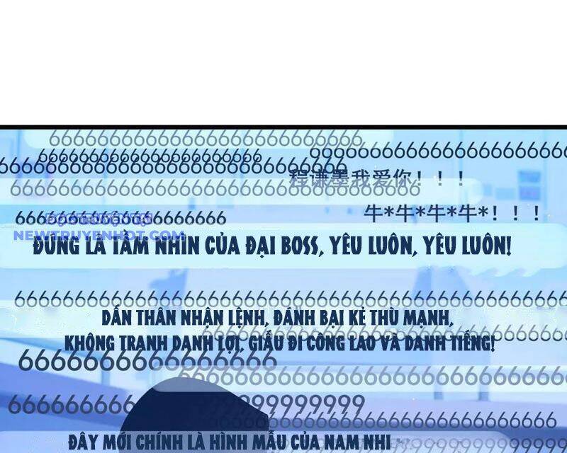 Vô Địch Bị Động Tạo Ra Tấn Sát Thương Chapter 55 - Trang 4