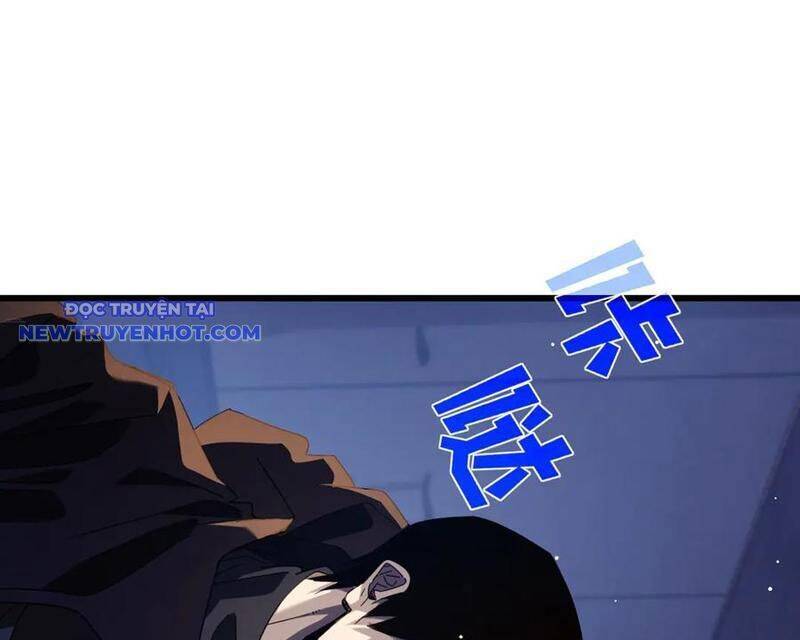 Vô Địch Bị Động Tạo Ra Tấn Sát Thương Chapter 55 - Trang 4