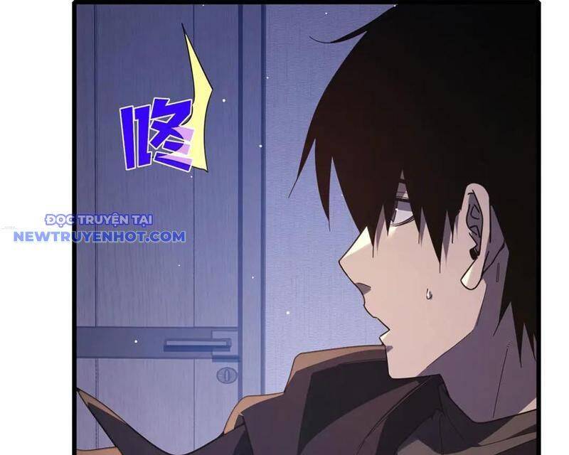 Vô Địch Bị Động Tạo Ra Tấn Sát Thương Chapter 55 - Trang 4