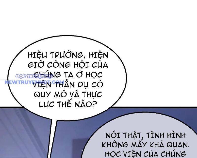 Vô Địch Bị Động Tạo Ra Tấn Sát Thương Chapter 55 - Trang 4