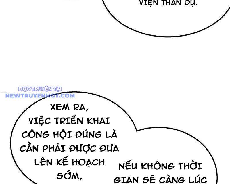 Vô Địch Bị Động Tạo Ra Tấn Sát Thương Chapter 55 - Trang 4