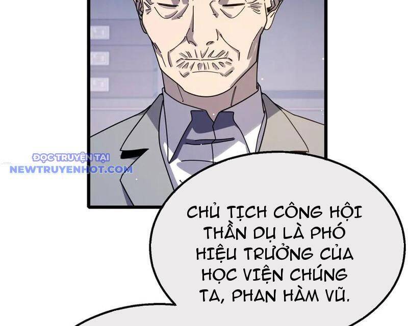 Vô Địch Bị Động Tạo Ra Tấn Sát Thương Chapter 55 - Trang 4