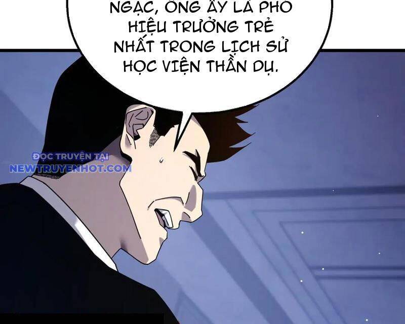 Vô Địch Bị Động Tạo Ra Tấn Sát Thương Chapter 55 - Trang 4