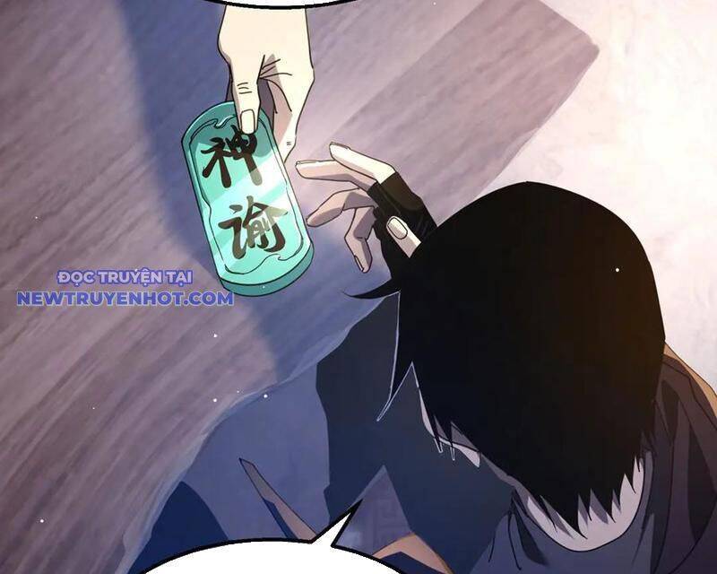 Vô Địch Bị Động Tạo Ra Tấn Sát Thương Chapter 55 - Trang 4