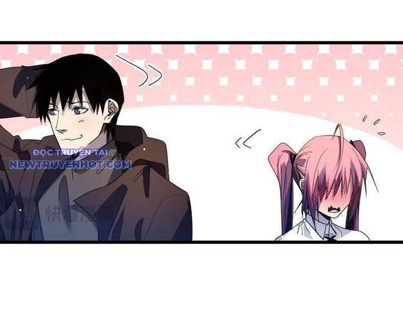 Vô Địch Bị Động Tạo Ra Tấn Sát Thương Chapter 55 - Trang 4