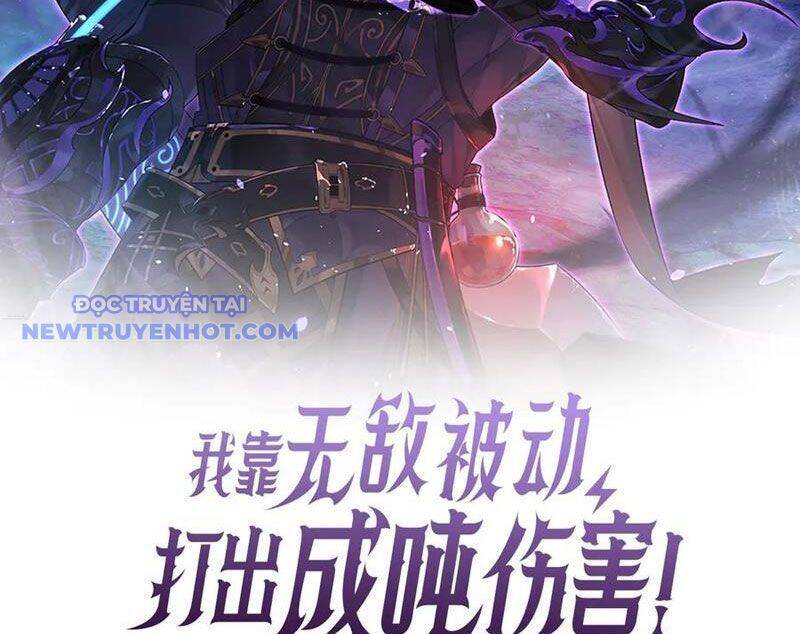 Vô Địch Bị Động Tạo Ra Tấn Sát Thương Chapter 56 - Trang 4