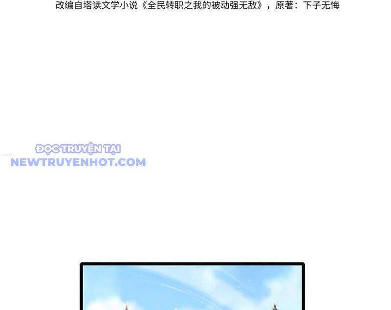 Vô Địch Bị Động Tạo Ra Tấn Sát Thương Chapter 56 - Trang 4