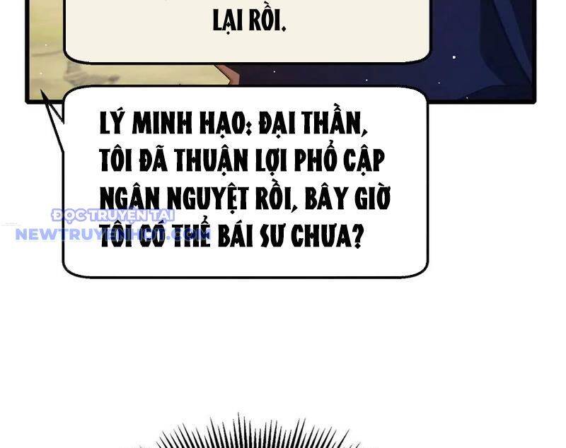 Vô Địch Bị Động Tạo Ra Tấn Sát Thương Chapter 56 - Trang 4