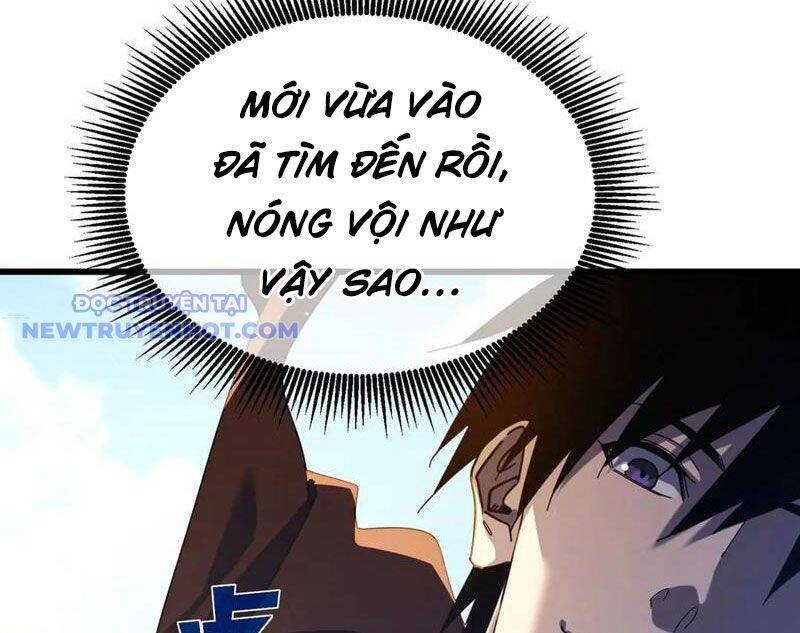 Vô Địch Bị Động Tạo Ra Tấn Sát Thương Chapter 56 - Trang 4