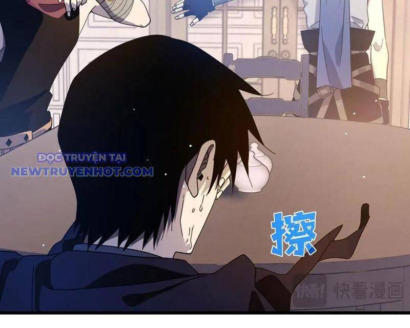 Vô Địch Bị Động Tạo Ra Tấn Sát Thương Chapter 56 - Trang 4