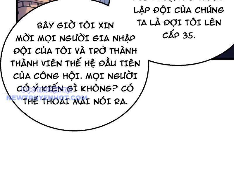 Vô Địch Bị Động Tạo Ra Tấn Sát Thương Chapter 56 - Trang 4