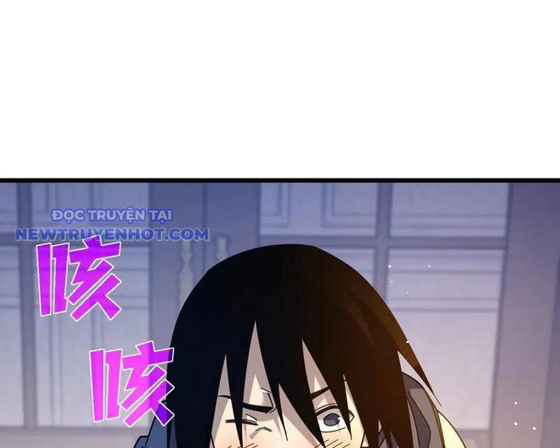 Vô Địch Bị Động Tạo Ra Tấn Sát Thương Chapter 56 - Trang 4