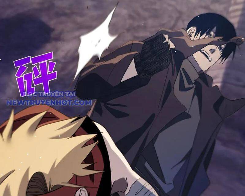 Vô Địch Bị Động Tạo Ra Tấn Sát Thương Chapter 56 - Trang 4