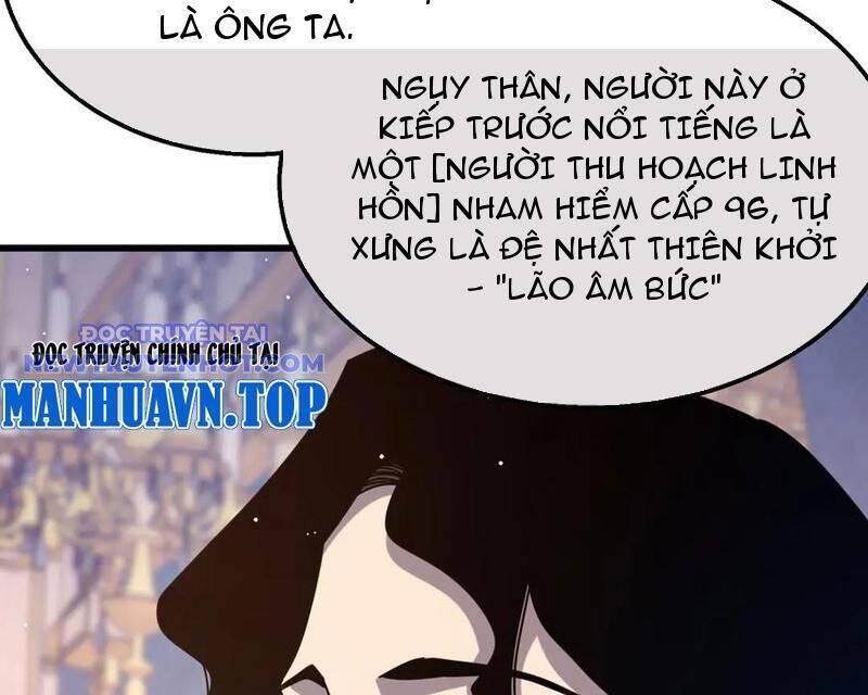 Vô Địch Bị Động Tạo Ra Tấn Sát Thương Chapter 56 - Trang 4