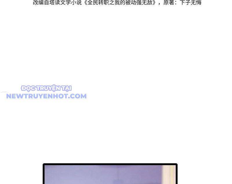 Vô Địch Bị Động Tạo Ra Tấn Sát Thương Chapter 57 - Trang 4