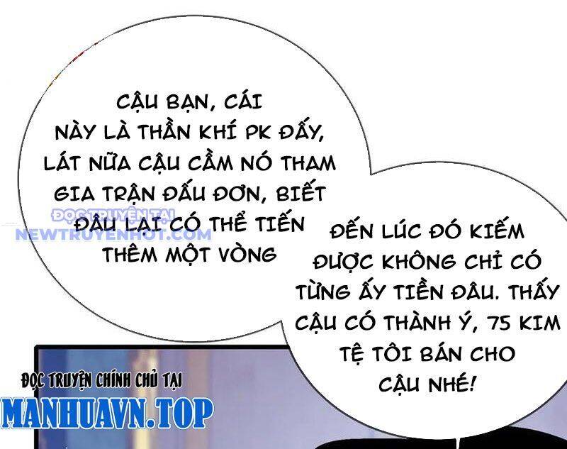 Vô Địch Bị Động Tạo Ra Tấn Sát Thương Chapter 57 - Trang 4