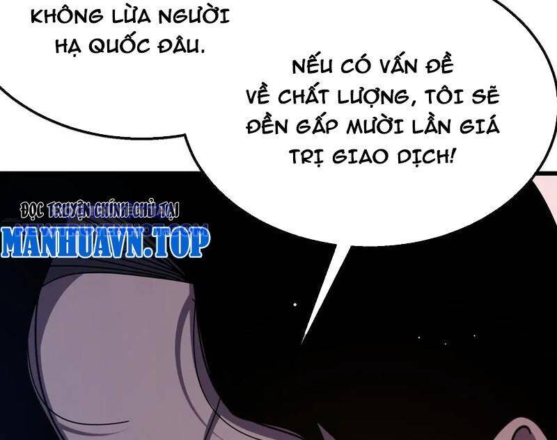 Vô Địch Bị Động Tạo Ra Tấn Sát Thương Chapter 57 - Trang 4