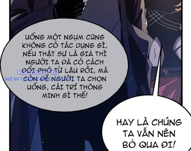 Vô Địch Bị Động Tạo Ra Tấn Sát Thương Chapter 57 - Trang 4