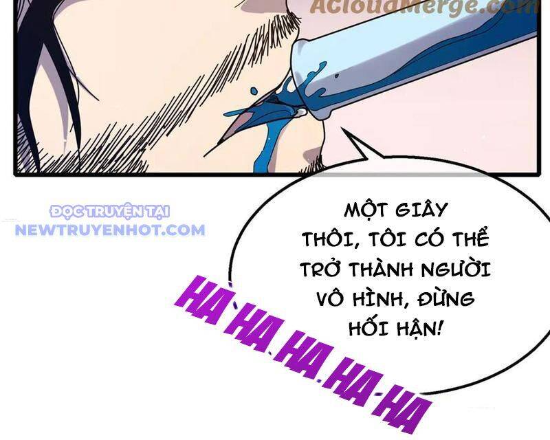 Vô Địch Bị Động Tạo Ra Tấn Sát Thương Chapter 57 - Trang 4