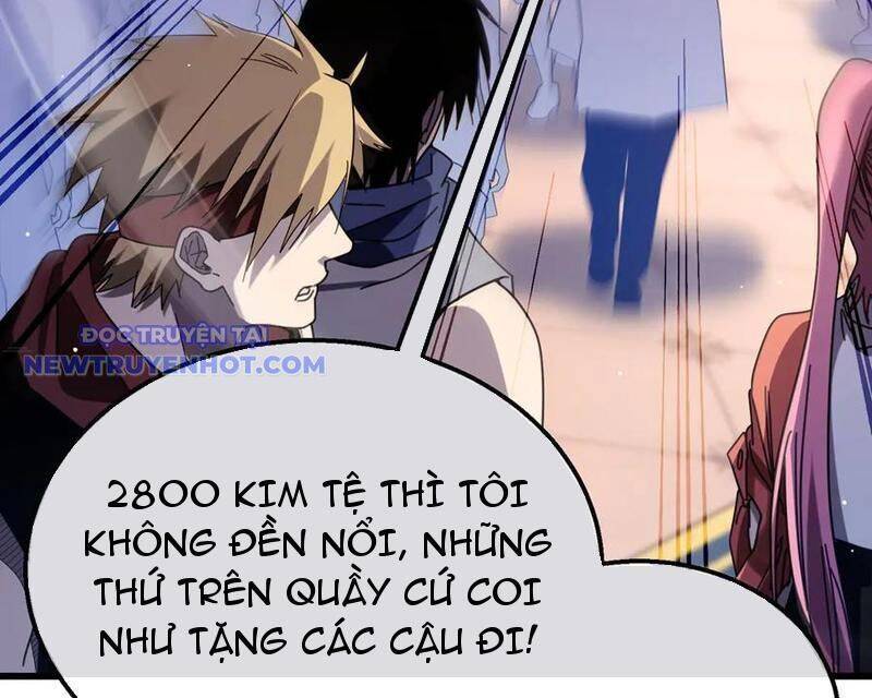Vô Địch Bị Động Tạo Ra Tấn Sát Thương Chapter 57 - Trang 4