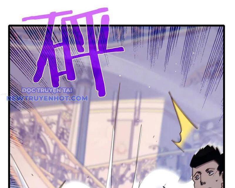 Vô Địch Bị Động Tạo Ra Tấn Sát Thương Chapter 57 - Trang 4