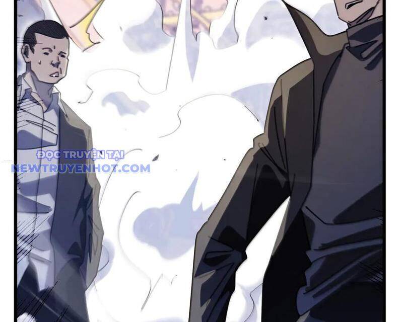 Vô Địch Bị Động Tạo Ra Tấn Sát Thương Chapter 57 - Trang 4