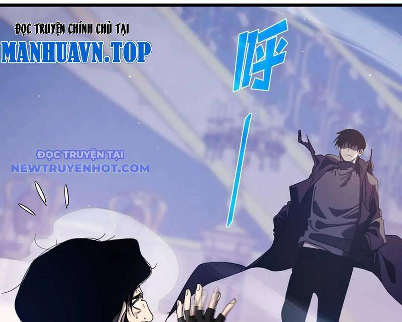 Vô Địch Bị Động Tạo Ra Tấn Sát Thương Chapter 57 - Trang 4