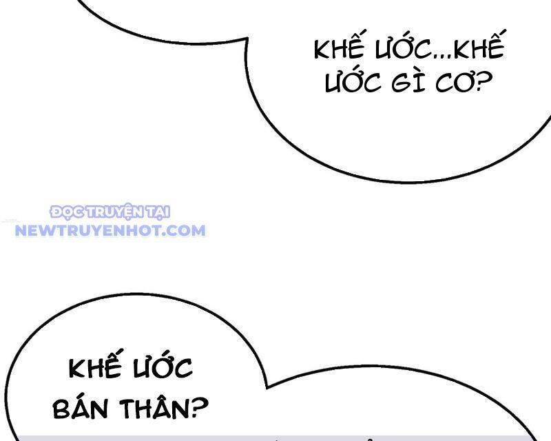 Vô Địch Bị Động Tạo Ra Tấn Sát Thương Chapter 57 - Trang 4