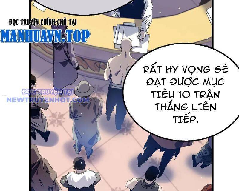 Vô Địch Bị Động Tạo Ra Tấn Sát Thương Chapter 57 - Trang 4